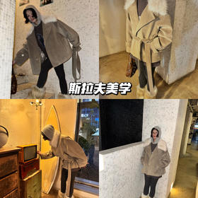 新品上身 | 时髦过年，斯拉夫穿搭fitcheck