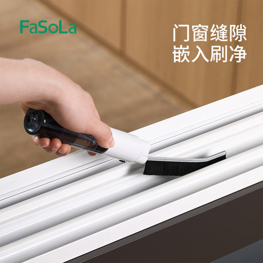 FaSoLa喷壶缝隙刷多功能毛刷卫生间浴室窗户小刷子瓷砖地缝清洁刷 商品图6