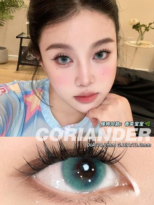 [国货美瞳] woolilens 日抛 混血显色美瞳性价比一盒10片（多盒不同度数记得备注） 商品图9