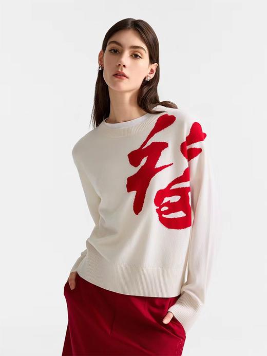 【Biemlfdikk比音勒芬】B6F| 比音勒芬25年女装新款毛衣 商品图0