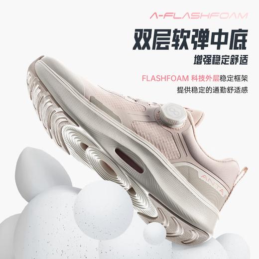 安踏神行10pro丨女鞋2025春季新款通勤训练鞋休闲缓震运动鞋122517712 商品图2