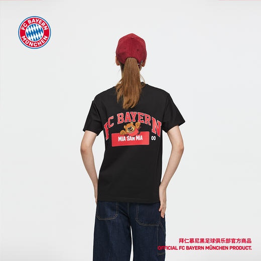 【官方正版】拜仁慕尼黑足球俱乐部｜伯尼熊印花短袖球迷运动T恤 商品图1