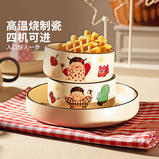 摩登主妇幸福小屋餐具套装碗碟家用新婚乔迁新居闺蜜生日礼物女生 商品图3