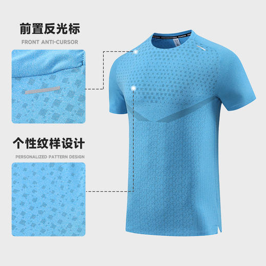 跃牌【PF系列】夏季新款冰丝运动t恤男士跑步短袖体育篮球上衣MT23103 商品图0