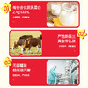 【售磬即止】旺仔牛奶巨型罐 商品缩略图1