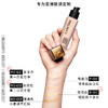 春季焕新【全球购-送礼袋】「买一送一」 Lancôme兰蔻持妆粉底液30ml*2瓶 商品缩略图2