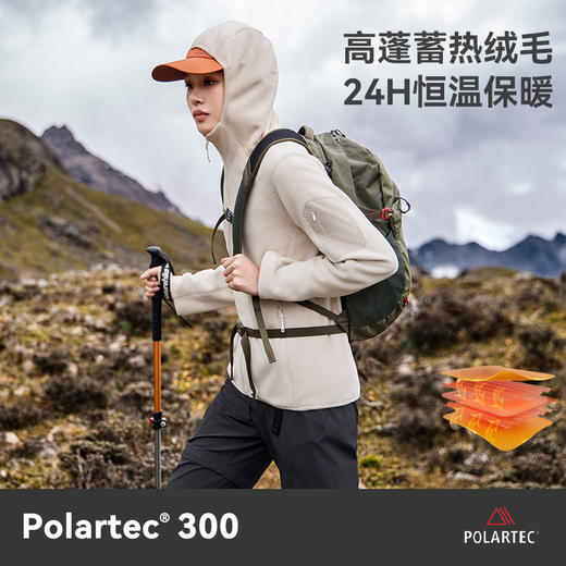【Polartec300】拓路者户外抓绒衣女士24年秋冬连帽加绒开衫外套 商品图1