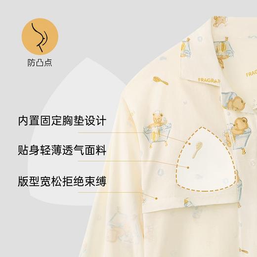 云朵泡泡 家居服(VIP)  纯棉长袖可爱卡通春秋开衫翻领长袖女士家居服睡衣女 商品图4