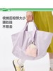 【抽奖活动】新款蕉下轻便折叠口袋单肩包GP155 商品缩略图1