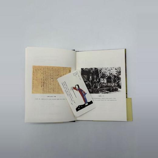 呐喊 鲁迅 著 孙郁 教授深度解析狂人日记开篇 三联书店 商品图1