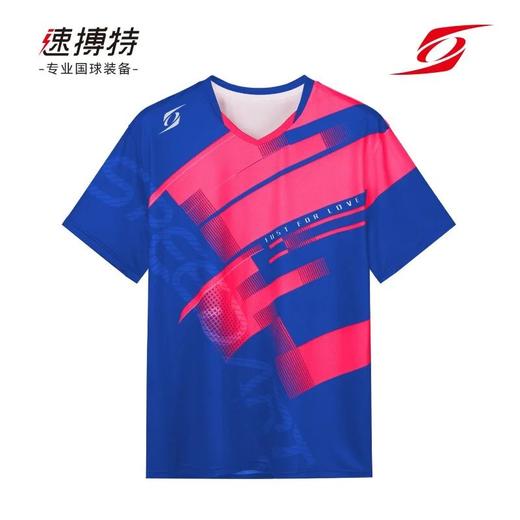 速博特新款M10速干文化衫 商品图3