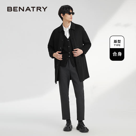 贝纳川时尚通勤中长款男士大衣ECK428006 商品图2