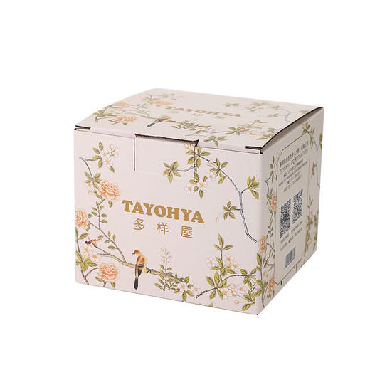 【专柜多样屋】多样屋茶具套装博品 喜上眉梢便携茶具茶壶 商品图4