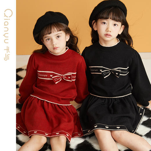 笛莎千与套装2024冬季新款女童提花半高领毛衣套装 商品图0