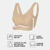 【大胸显小 稳稳承托】官网599！安莉fang同款大码文胸罩大胸显小显瘦提拉防下垂收副乳女莫代尔全罩杯薄杯内衣 商品缩略图1