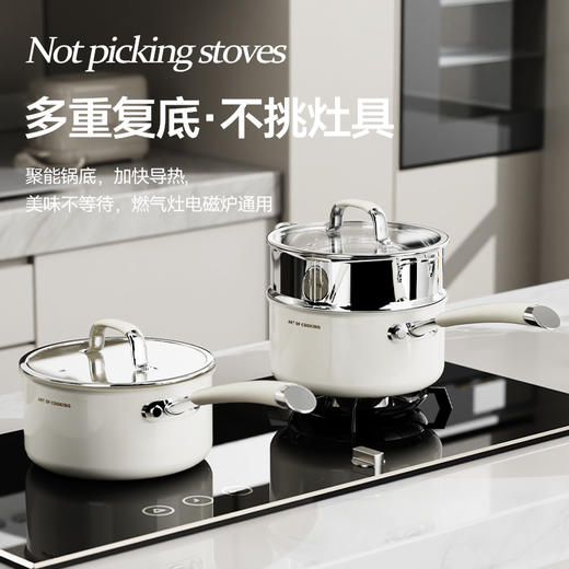 摩登主妇316L不锈钢陶瓷小奶锅宝宝辅食锅婴儿煎煮一体汤锅煮面锅 商品图4