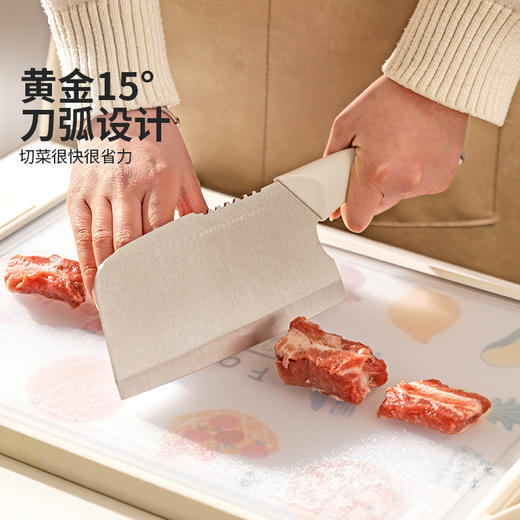 摩登主妇刀具厨房套装组合切片刀家用全套辅食厨具菜刀菜板二合一 商品图1