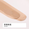 都市丽人连裤袜薄锦纶耐穿防勾丝袜LGH3A7 商品缩略图7