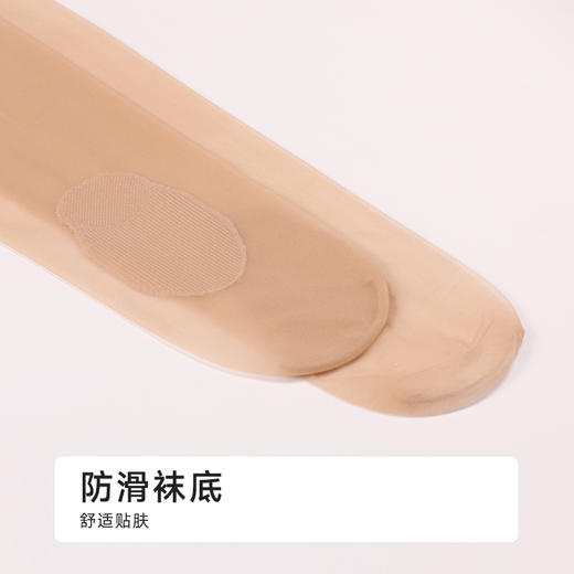都市丽人连裤袜薄锦纶耐穿防勾丝袜LGH3A7 商品图7