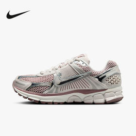 耐克女鞋VOMERO 5 网面复古跑步鞋运动休闲缓震老爹鞋HV6417-001