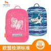 tigerfamily虎米 小冒险家男女书包儿童小学生宝宝背包轻便户外出行旅游功课包 商品缩略图1