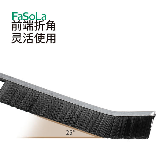 FaSoLa喷壶缝隙刷多功能毛刷卫生间浴室窗户小刷子瓷砖地缝清洁刷 商品图3