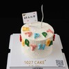 1027CAKE |  ins风 极简 happybirthday 商品缩略图0