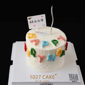 1027CAKE |  ins风 极简 happybirthday