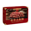 金字金华土香肠1.0kg 商品缩略图0
