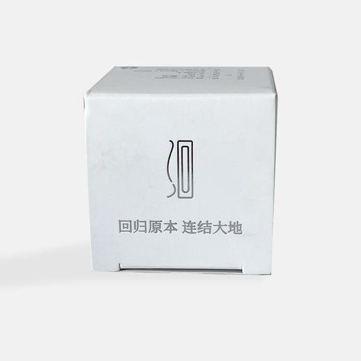 【自营】洄·顺流 扩香木 | 黑胡桃木 花梨木 商品图7