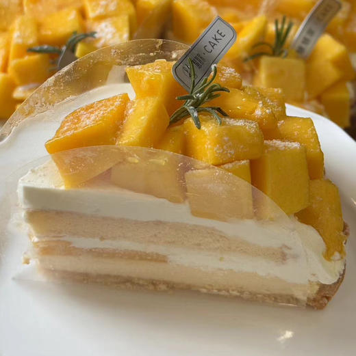 新鲜甜品—芒果乳酪塔 商品图0