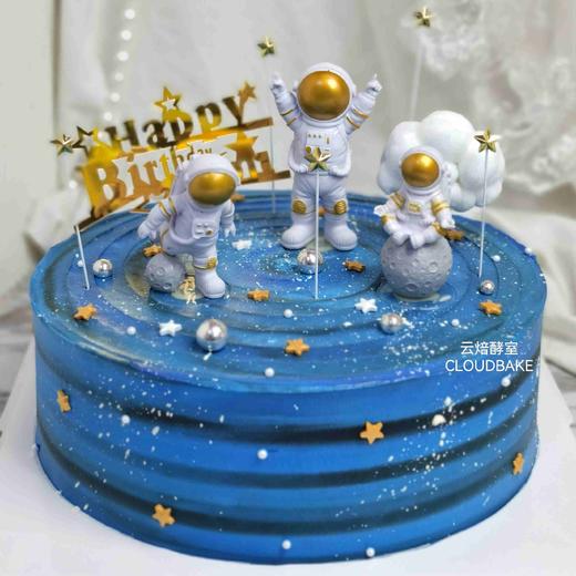 【宇航员主题蛋糕】漫步星空 商品图0