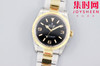 劳力士 ROLEX 探险家系列 探一 间金款36mm 男士腕表 间金探险家 商品缩略图0