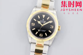 劳力士 ROLEX 探险家系列 探一 间金款36mm 男士腕表 间金探险家