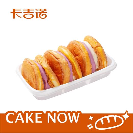 【社群福利】红豆/芋泥铜锣烧二选一，售价12.8元，粉丝价6.4元 商品图1