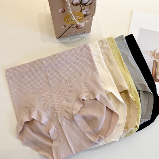 养护收腹内裤，段施压设计、秒变蜜桃臀 商品图0