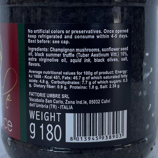 华丽娜牌黑松露酱10%(墨鱼汁) 180g意大利进口意面披萨用黑菌酱家用拌面调味酱 商品图5