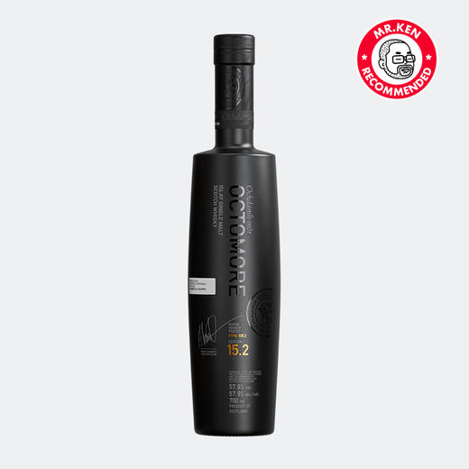 泥煤怪兽（Octomore）15.2超重泥煤单一麦芽苏格兰威士忌 商品图3