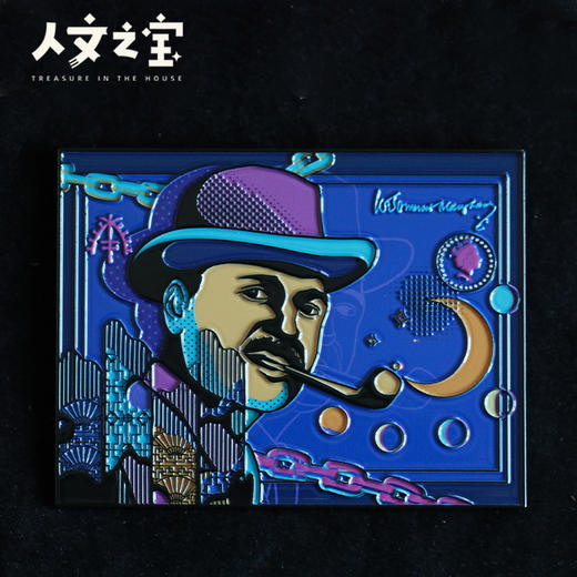 【人文之宝】毛姆系列·赛博朋克冰箱贴 商品图1