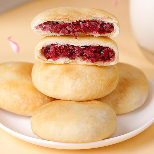 【到手30枚】丫眯鲜花饼云南特产下午茶点心伴手礼 商品图1