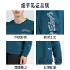 SALEWA|男式套头卫衣 SWAUJ910128 商品缩略图4