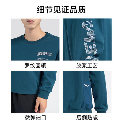 SALEWA|男式套头卫衣 SWAUJ910128 商品图4