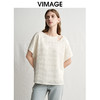 VIMAGE纬漫纪设计感镂空修身显瘦白色T恤小上衣2025春季新款V2302901 商品缩略图2