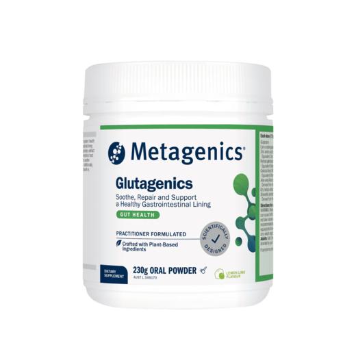 澳版Metagenics -Glutagenics 230G Powder 商品图0