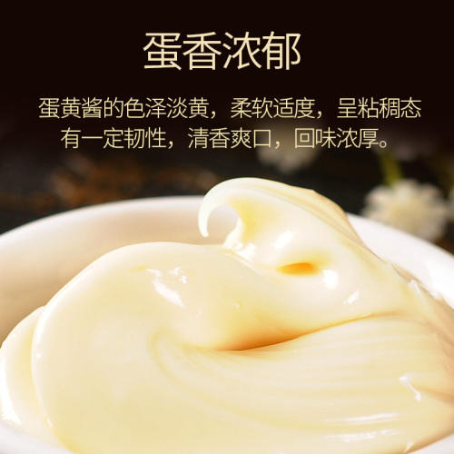 百利纯正蛋黄酱3L 蔬菜水果土豆沙拉酱汉堡三明治面包商用色拉酱 商品图2