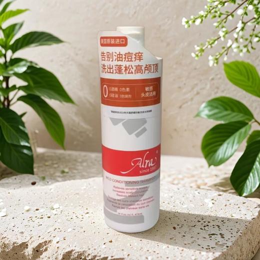 ALRA洗发水 474ml/瓶 商品图0