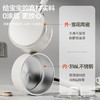摩登主妇316L不锈钢陶瓷小奶锅宝宝辅食锅婴儿煎煮一体汤锅煮面锅 商品缩略图2