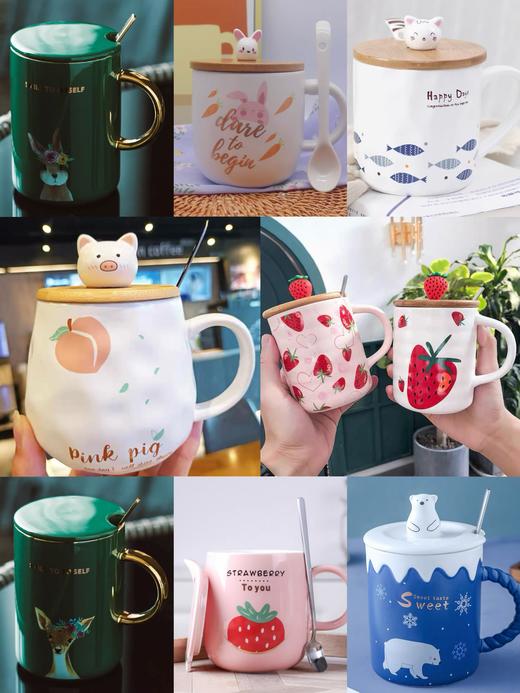 米朵礼物 | 卡通陶瓷马克杯 商品图0
