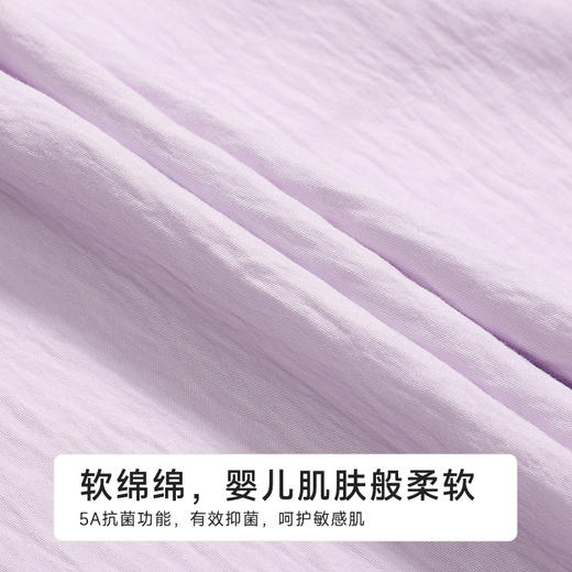 都市丽人女士软绵绵长袖套装薄软绵绵1.0生活家居长袖类LHH1E7 商品图6