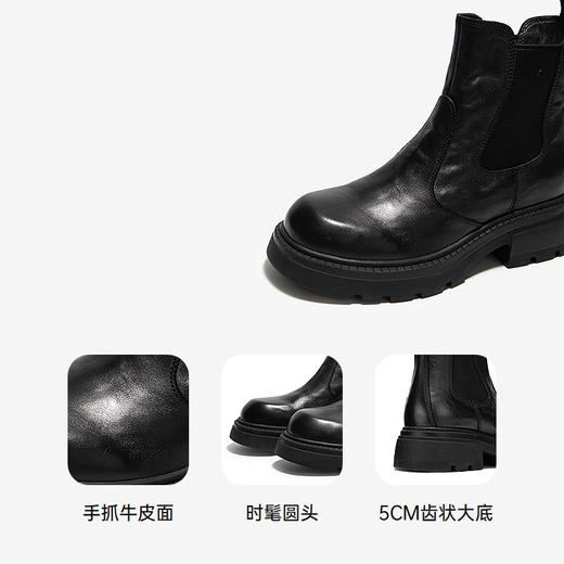 千百度手抓皮厚底切尔西靴女款百搭冬季气质加绒保暖烟筒靴短靴子A24505610 商品图3